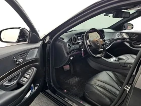 Mercedes-Benz S 350 - 21090 € - 92528545 10
