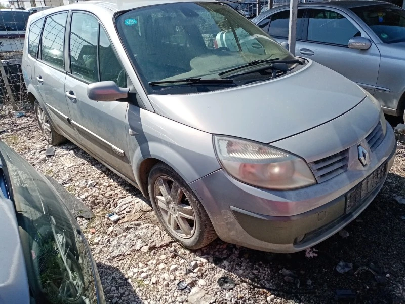 Renault Grand scenic 1.9dci 120кс, снимка 1 - Автомобили и джипове - 40445864