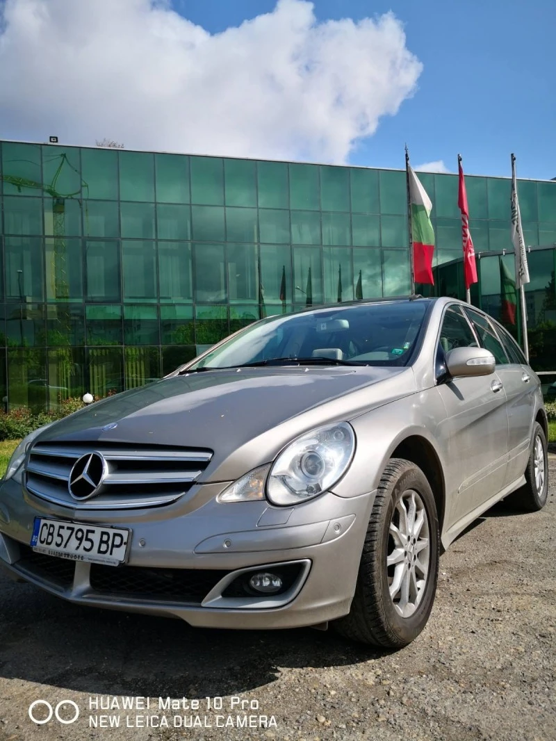 Mercedes-Benz R 320, снимка 5 - Автомобили и джипове - 47597230