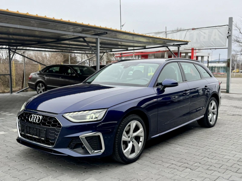 Audi A4 S-line-G-Tron-Метан+ Бензин, снимка 4 - Автомобили и джипове - 48726249