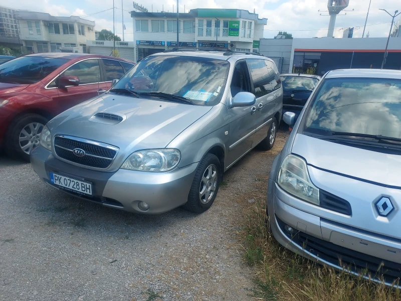 Kia Carnival 2.9 CRDI, снимка 2 - Автомобили и джипове - 51548469