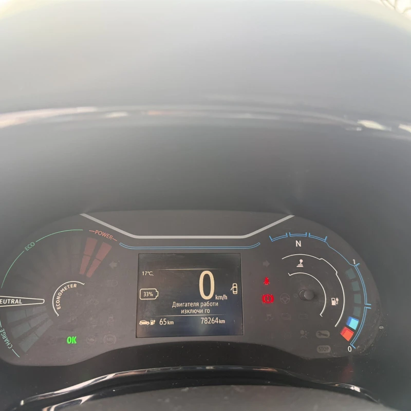 Dacia Spring 28KWh/BLACK FRIDAY/ ГАРАНЦИОННА/SOH92%/, снимка 10 - Автомобили и джипове - 51910139