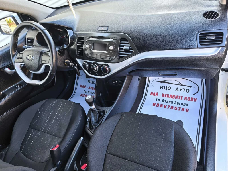 Kia Picanto 1, 2i-80k.c.BEPИГА, EBPO 5B, снимка 11 - Автомобили и джипове - 52850915