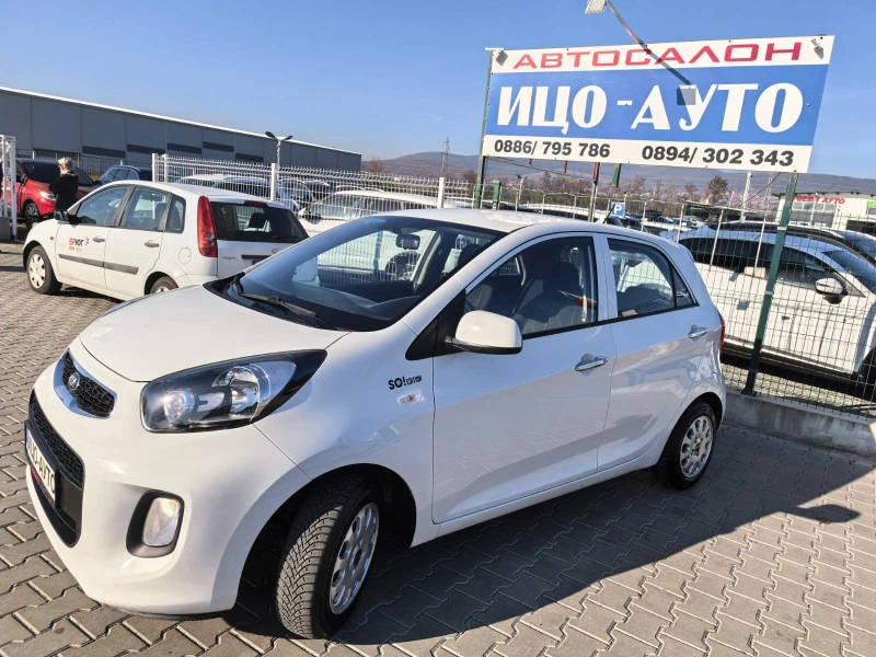 Kia Picanto 1, 2i-80k.c.BEPИГА, EBPO 5B, снимка 2 - Автомобили и джипове - 52850915