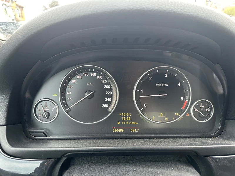 BMW 535 D - 19998 лв. - 43997359 | Car24.bg