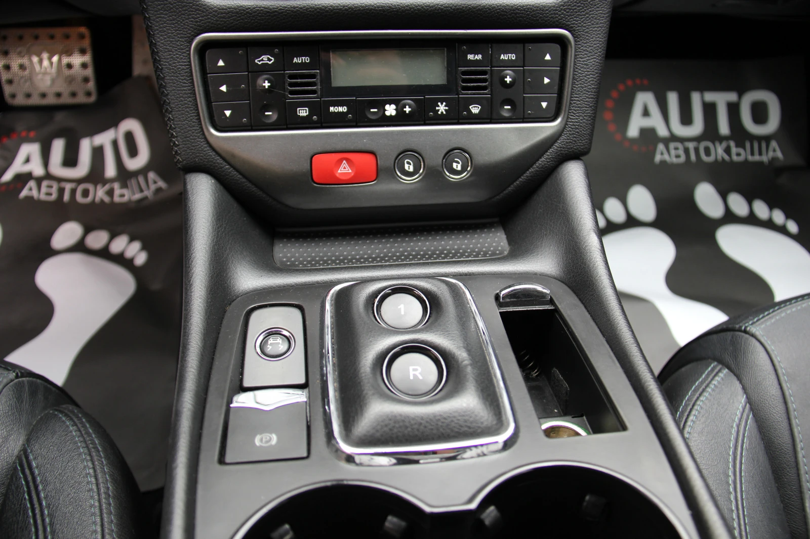 Maserati GranTurismo S/F1/BOSE/NAVI | Mobile.bg   11