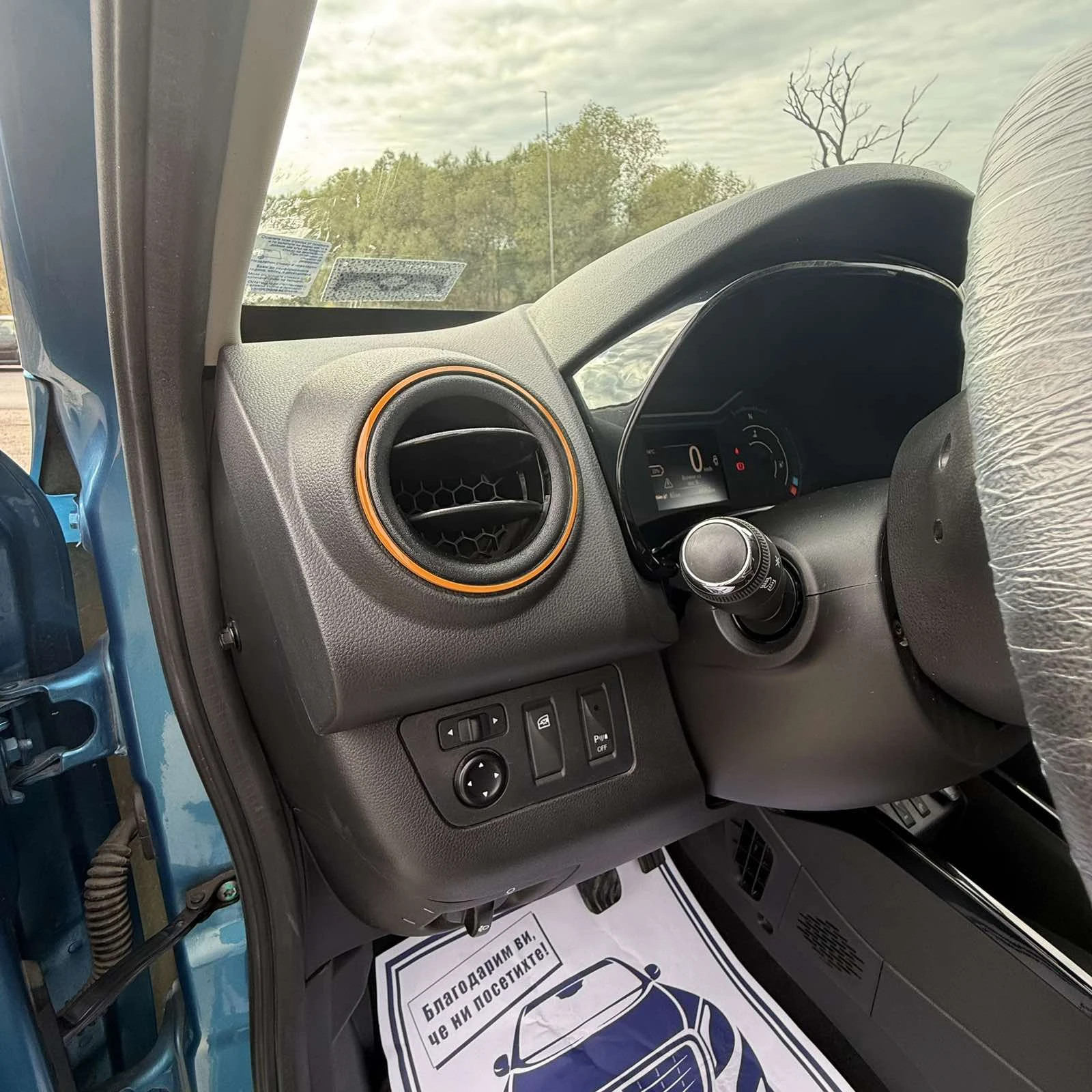 Dacia Spring 28KWh/BLACK FRIDAY/ /SOH92%/ | Mobile.bg   11