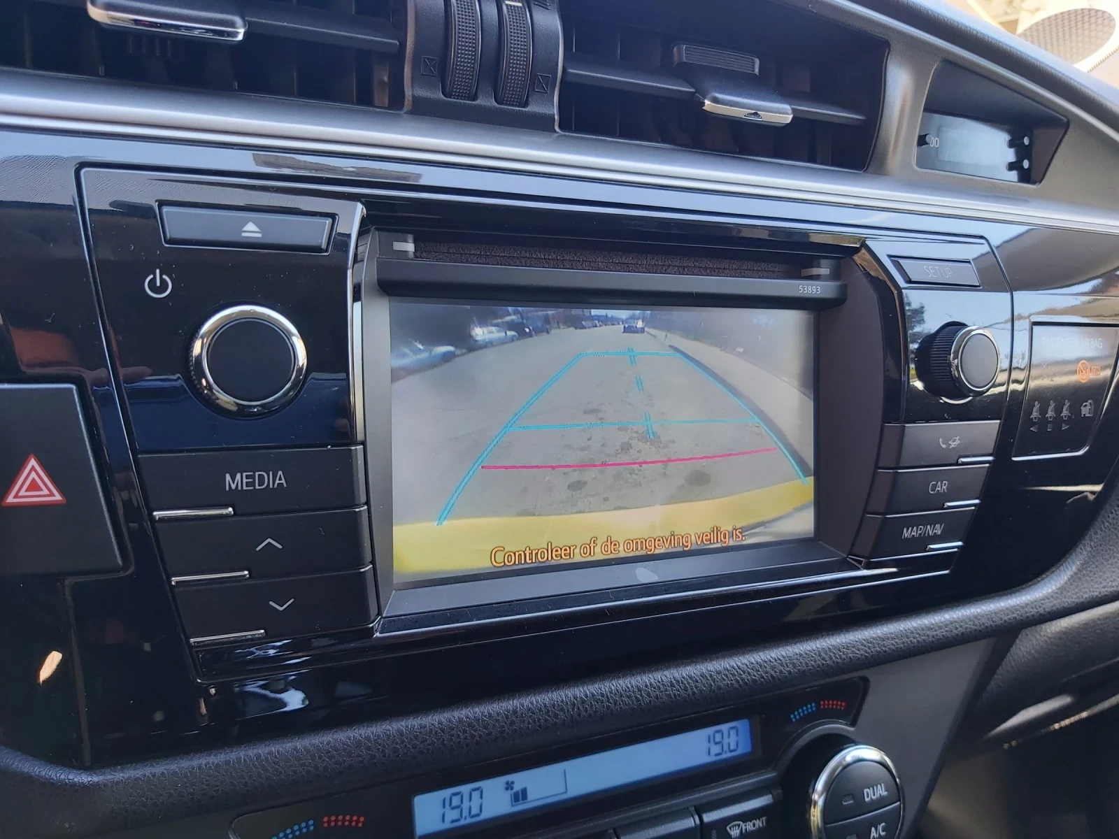 Toyota Corolla 1.33 lpg | Mobile.bg — изображение 11