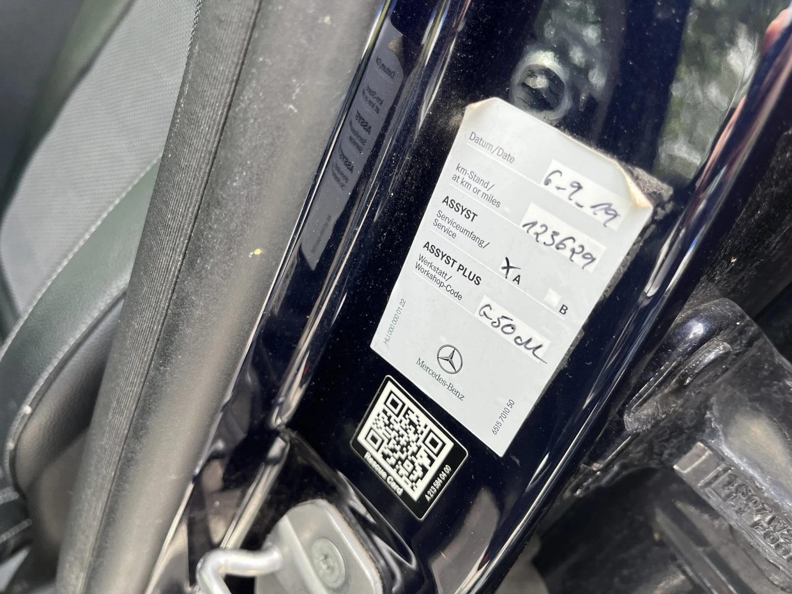 Mercedes-Benz E 220 9G Avantgarde | Mobile.bg   12