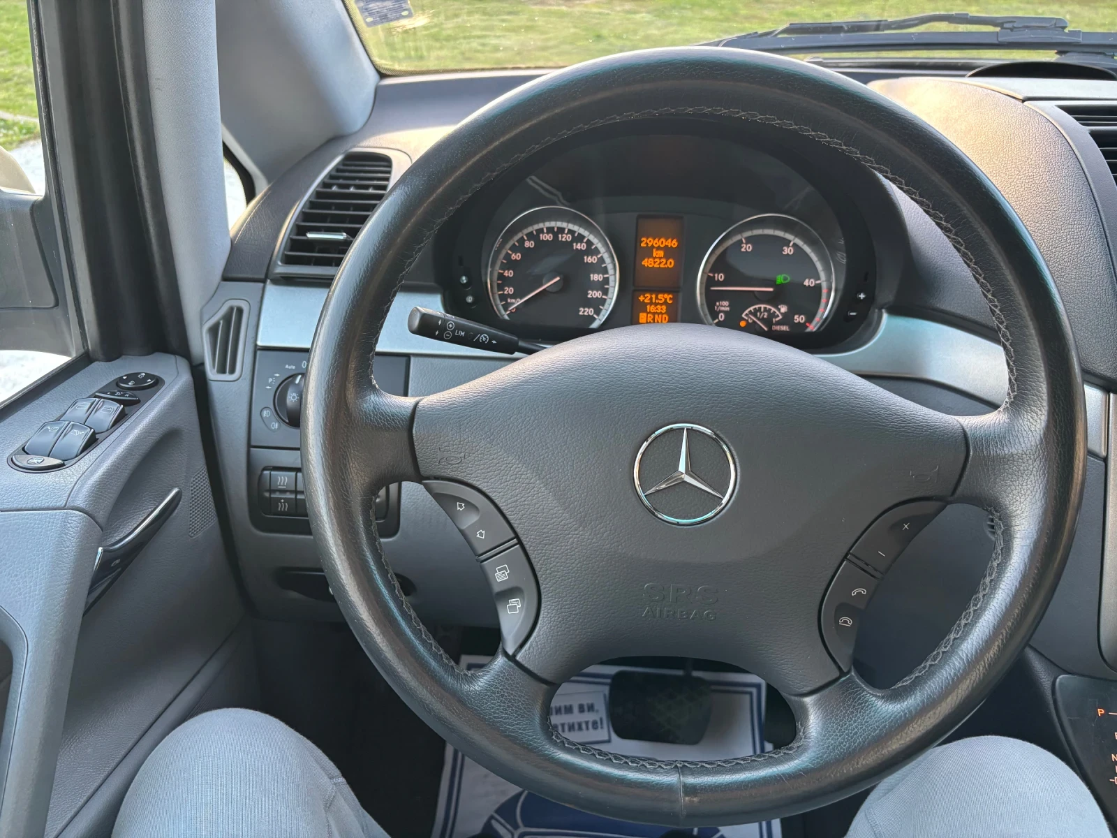 Mercedes-Benz Viano 3.0 CDI V6 AVTOMAT SWISS | Mobile.bg   14