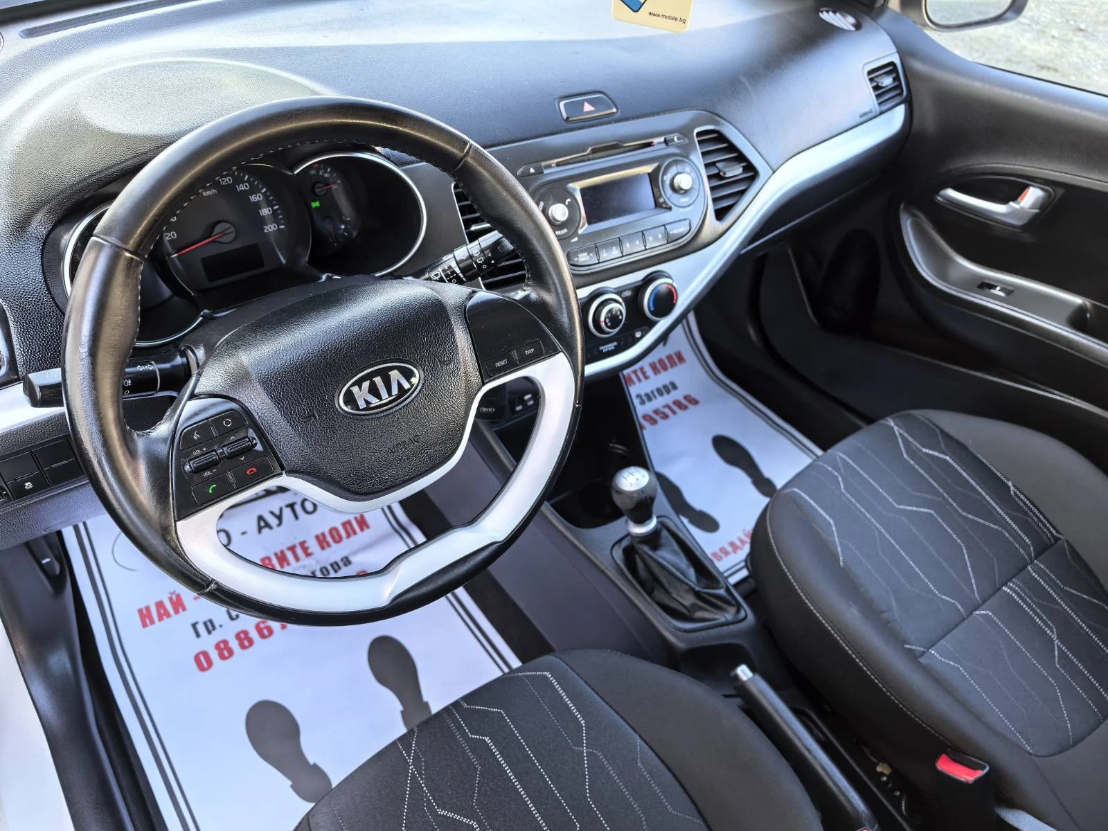 Kia Picanto 1, 2i-80k.c.BEP���, EBPO 6! | Mobile.bg � ����������� 9