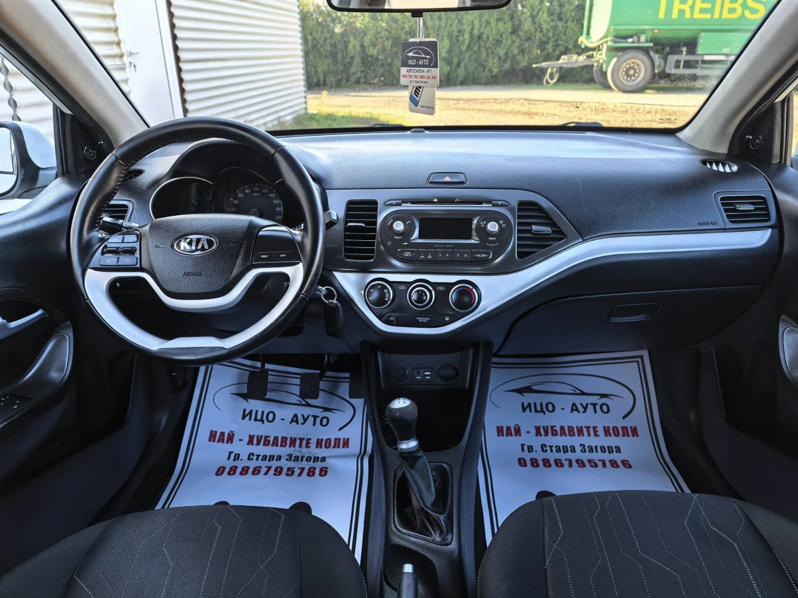 Kia Picanto 1, 2i-80k.c.BEP���, EBPO 6! | Mobile.bg � ����������� 10