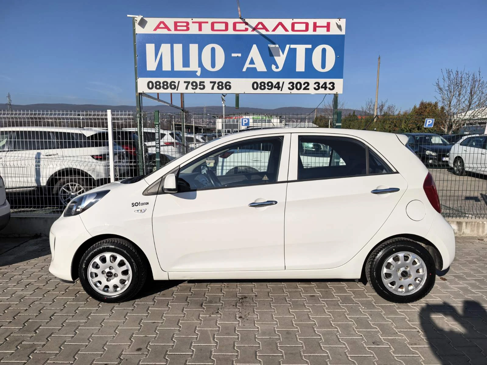 Kia Picanto 1, 2i-80k.c.BEP���, EBPO 6! | Mobile.bg � ����������� 3