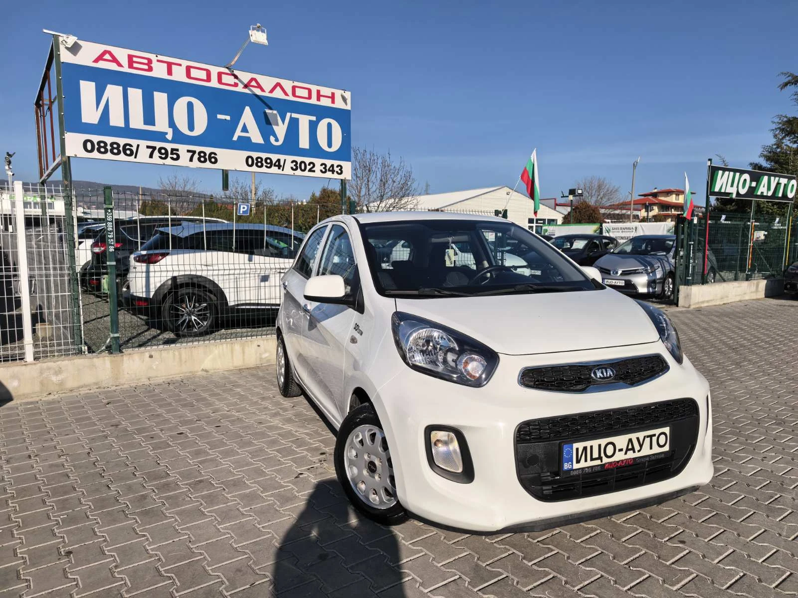 Kia Picanto 1, 2i-80k.c.BEP���, EBPO 6! | Mobile.bg � ����������� 8