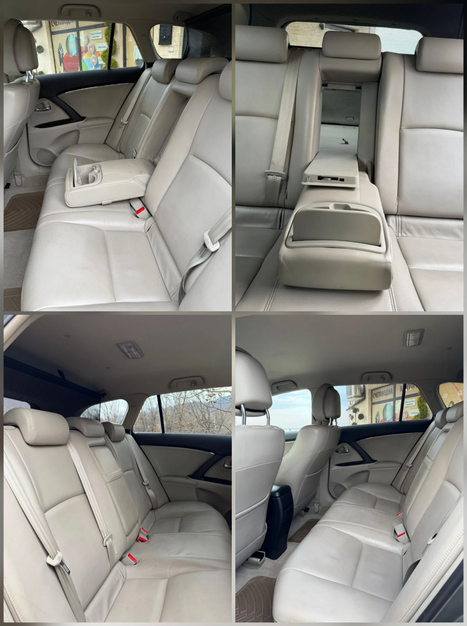 Toyota Avensis 126кс Внос от Белгия кожа, подгрев , снимка 5 - Автомобили и джипове - 53727398