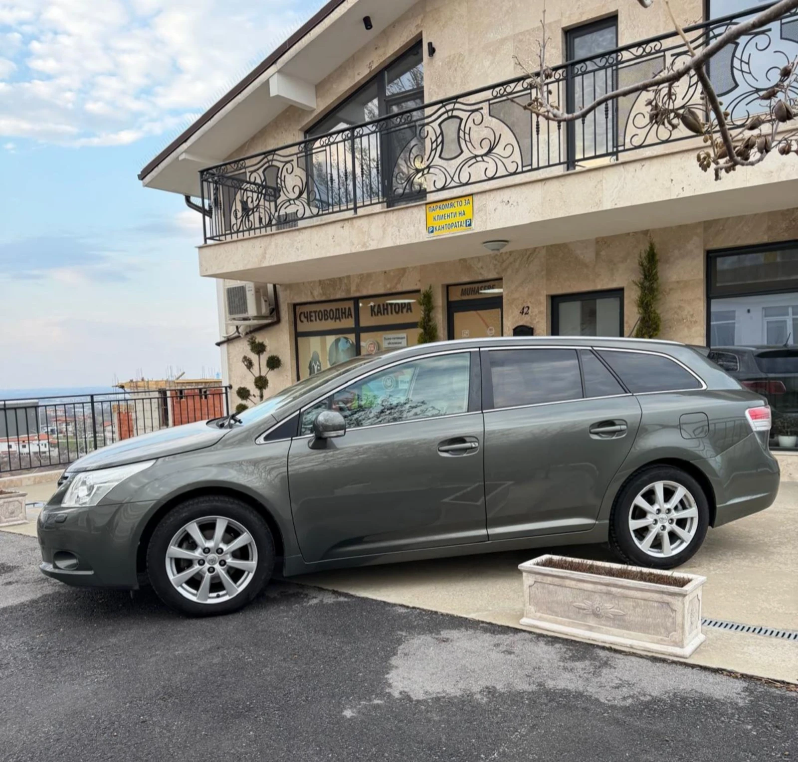 Toyota Avensis 126кс Внос от Белгия кожа, подгрев , снимка 12 - Автомобили и джипове - 53727398