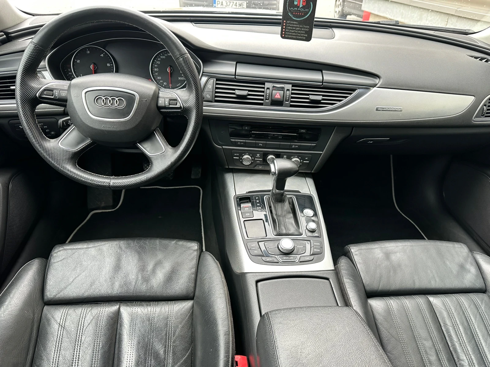 Audi A6 3.0 ���//245��// Sline | Mobile.bg � ����������� 12