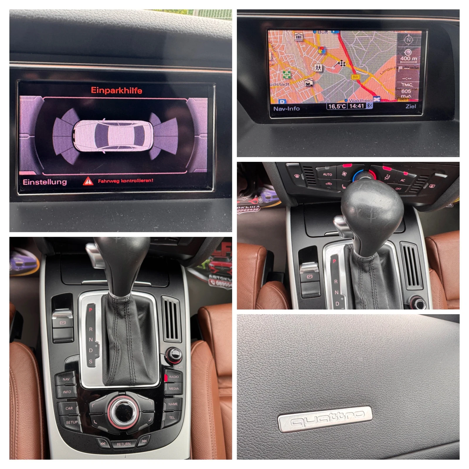 Audi A5 3.0D/S-LINE/4x4/ПОРЪЧКОВА/НАП.ОБСЛУЖЕНА///, снимка 15 - Автомобили и джипове - 54651226