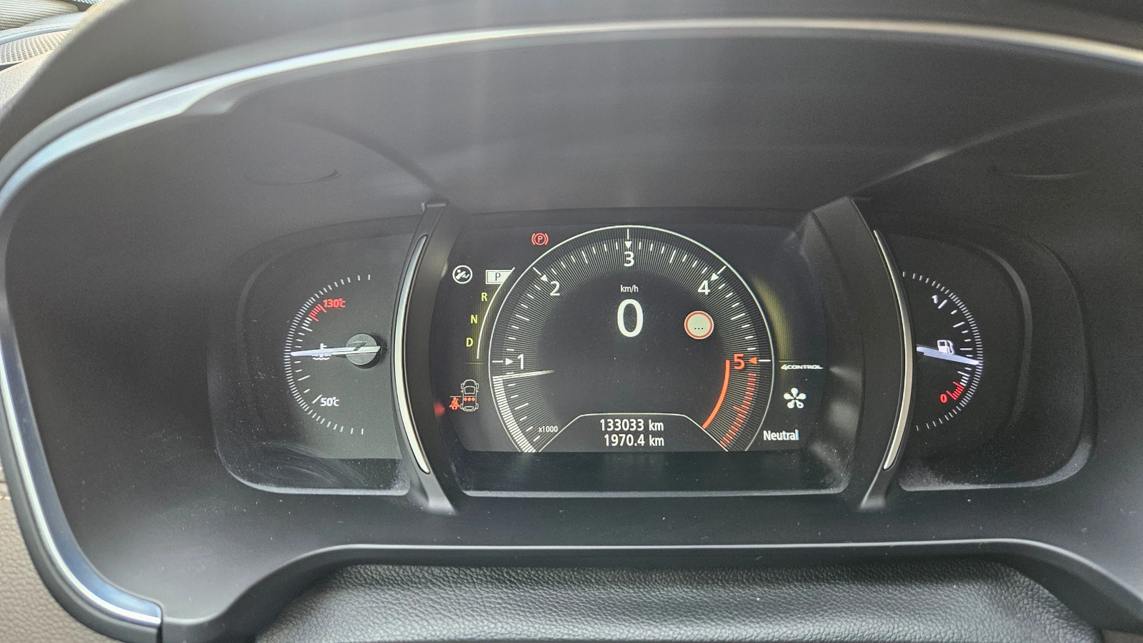 Renault Talisman Initiale Paris 1.6 dCi EDC 4CONTROL FULL EXTRAS, снимка 10 - Автомобили и джипове - 54901624