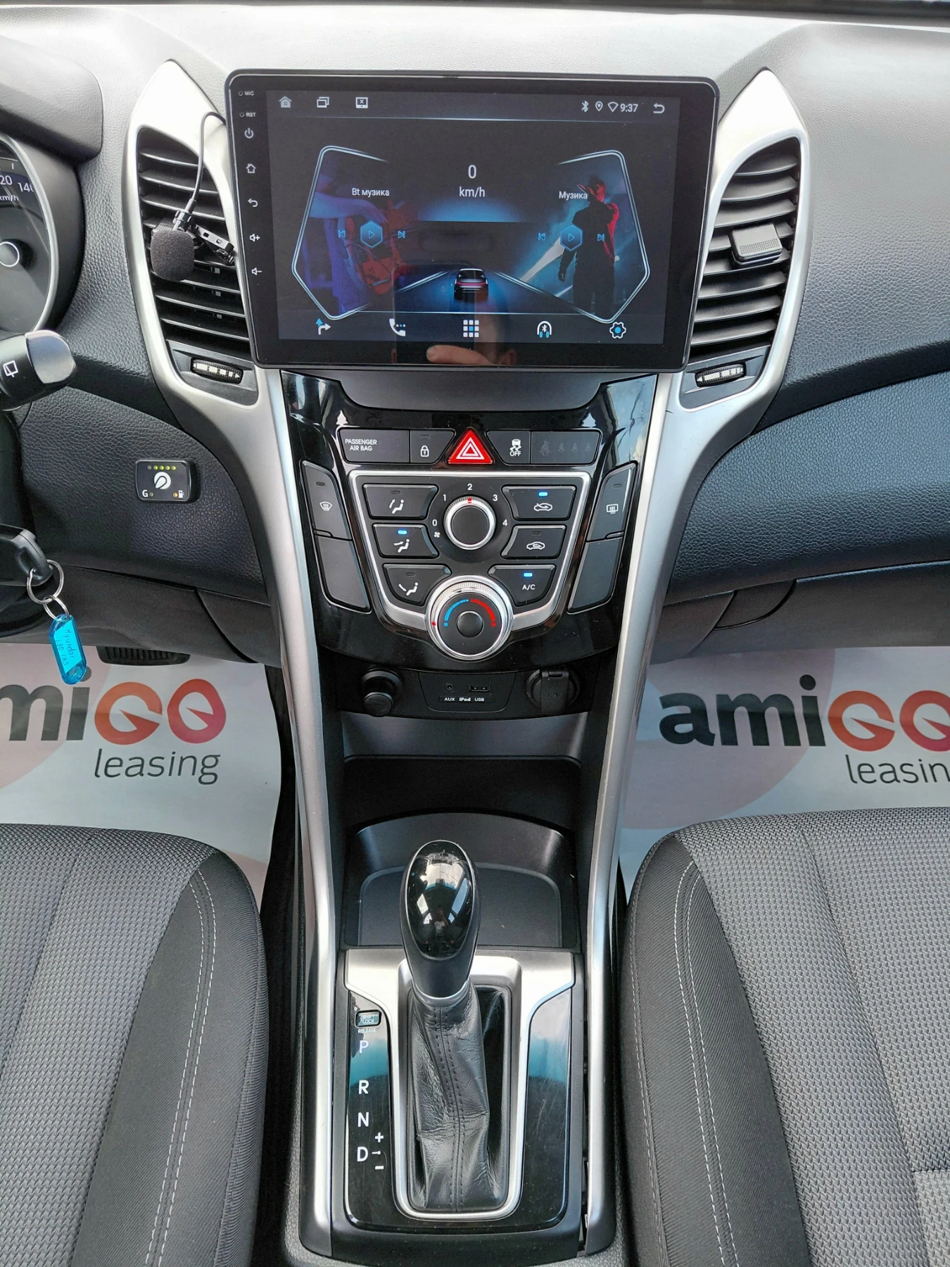 Hyundai I30 1.6GDI  * AUTOMAT* ГАЗ* ANDROID* , снимка 12 - Автомобили и джипове - 55390902