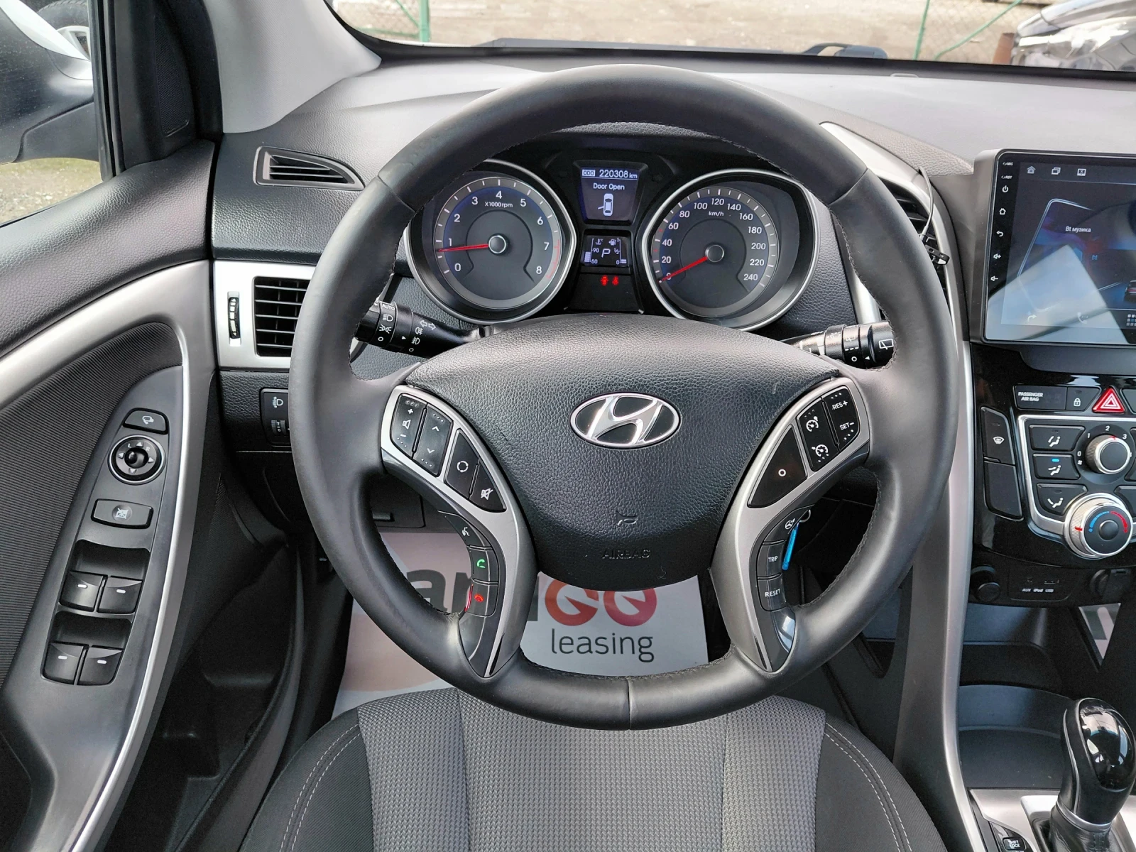 Hyundai I30 1.6GDI  * AUTOMAT* ГАЗ* ANDROID* , снимка 11 - Автомобили и джипове - 55390902
