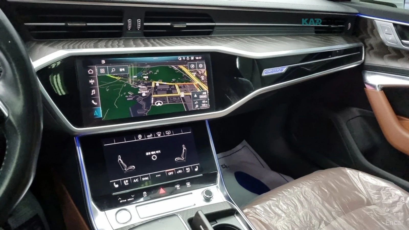 Audi A6 40d* 360 КАМЕРА* ОБДУХВАНЕ* ПАМЕТ* ПАНО, снимка 13 - Автомобили и джипове - 55393491