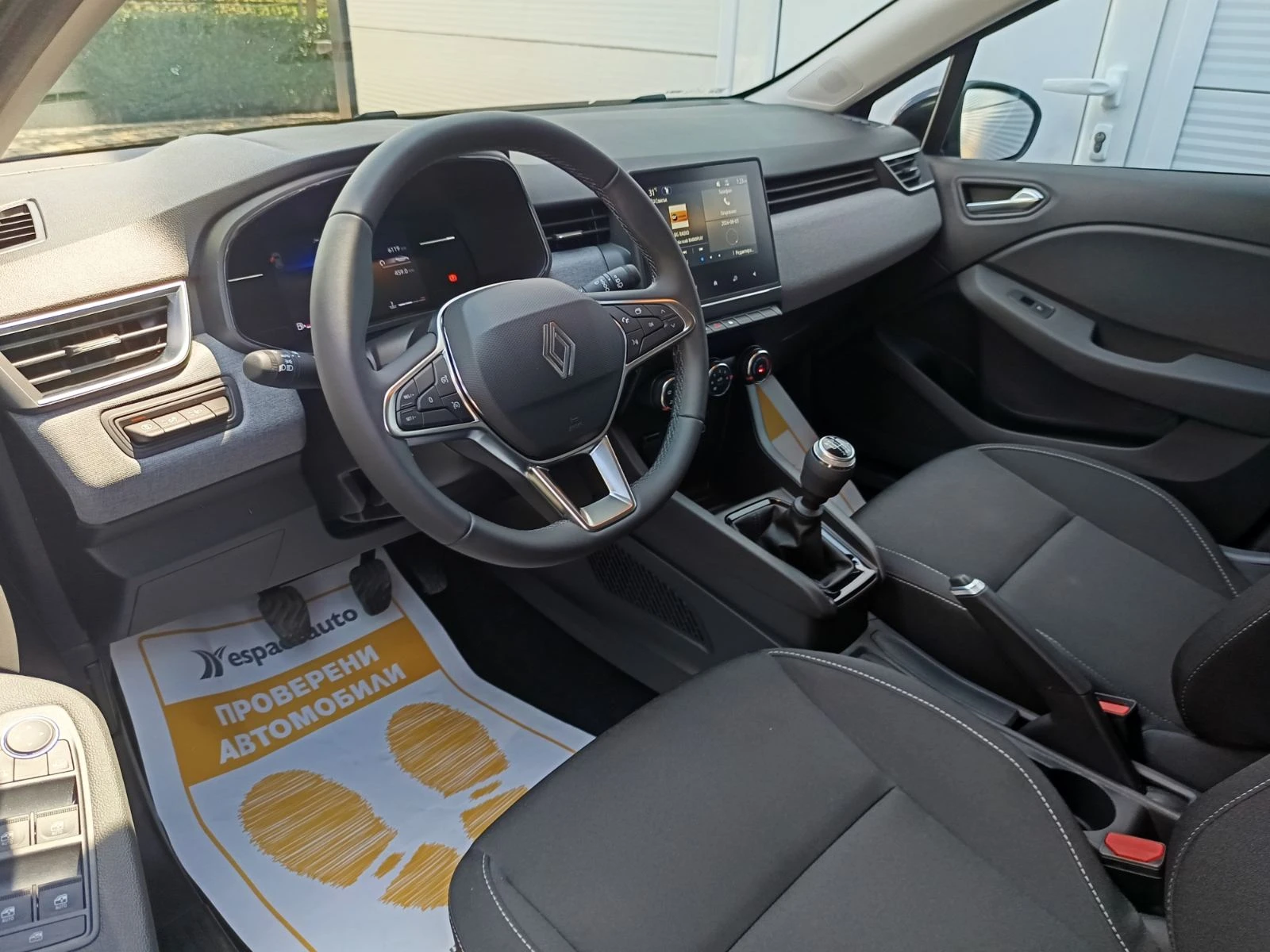 Renault Clio 1.0TCe/ 90к.с., снимка 17 - Автомобили и джипове - 55551973