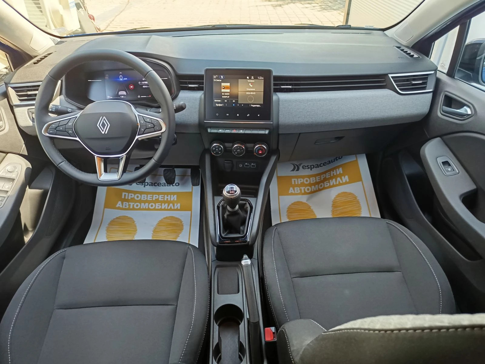 Renault Clio 1.0TCe/ 90к.с., снимка 9 - Автомобили и джипове - 55551973