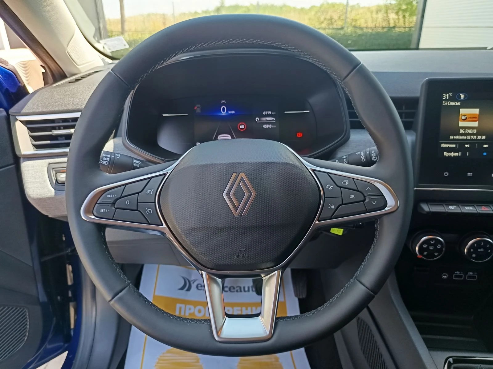 Renault Clio 1.0TCe/ 90к.с., снимка 10 - Автомобили и джипове - 55551973