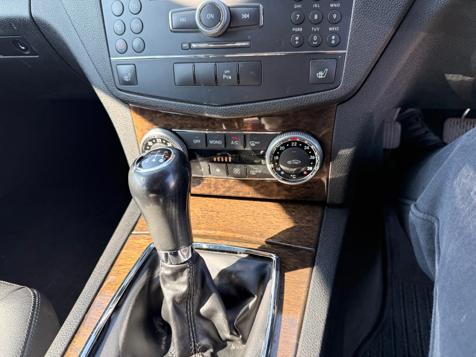 Mercedes-Benz C 220 Elegance , снимка 7 - Автомобили и джипове - 55622528