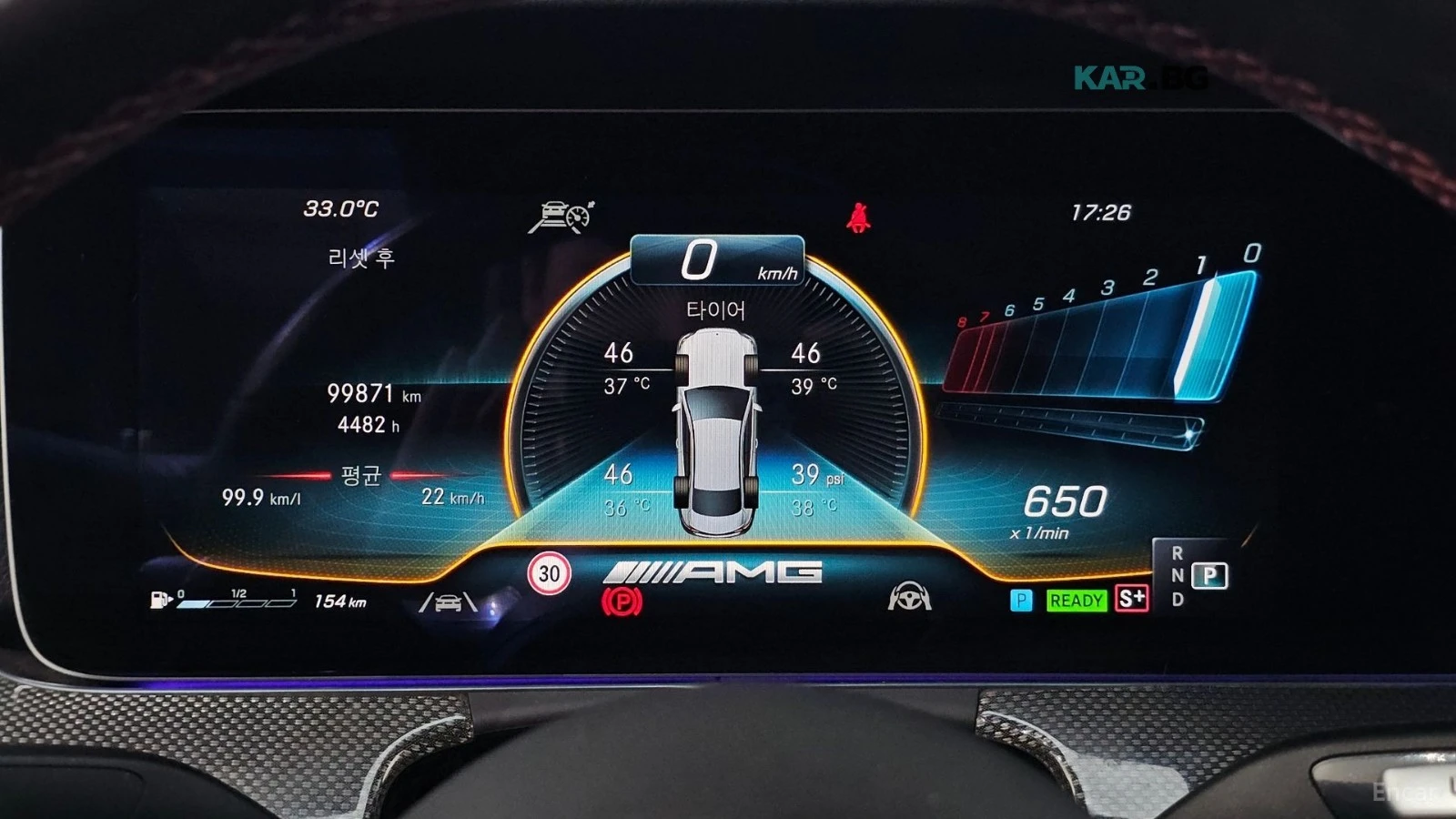 Mercedes-Benz E 53 AMG 4MATIC* DISTRONIC* 360* ПОДГРЕВ* ОБДУХ* МАСАЖИ* , снимка 7 - Автомобили и джипове - 56182349