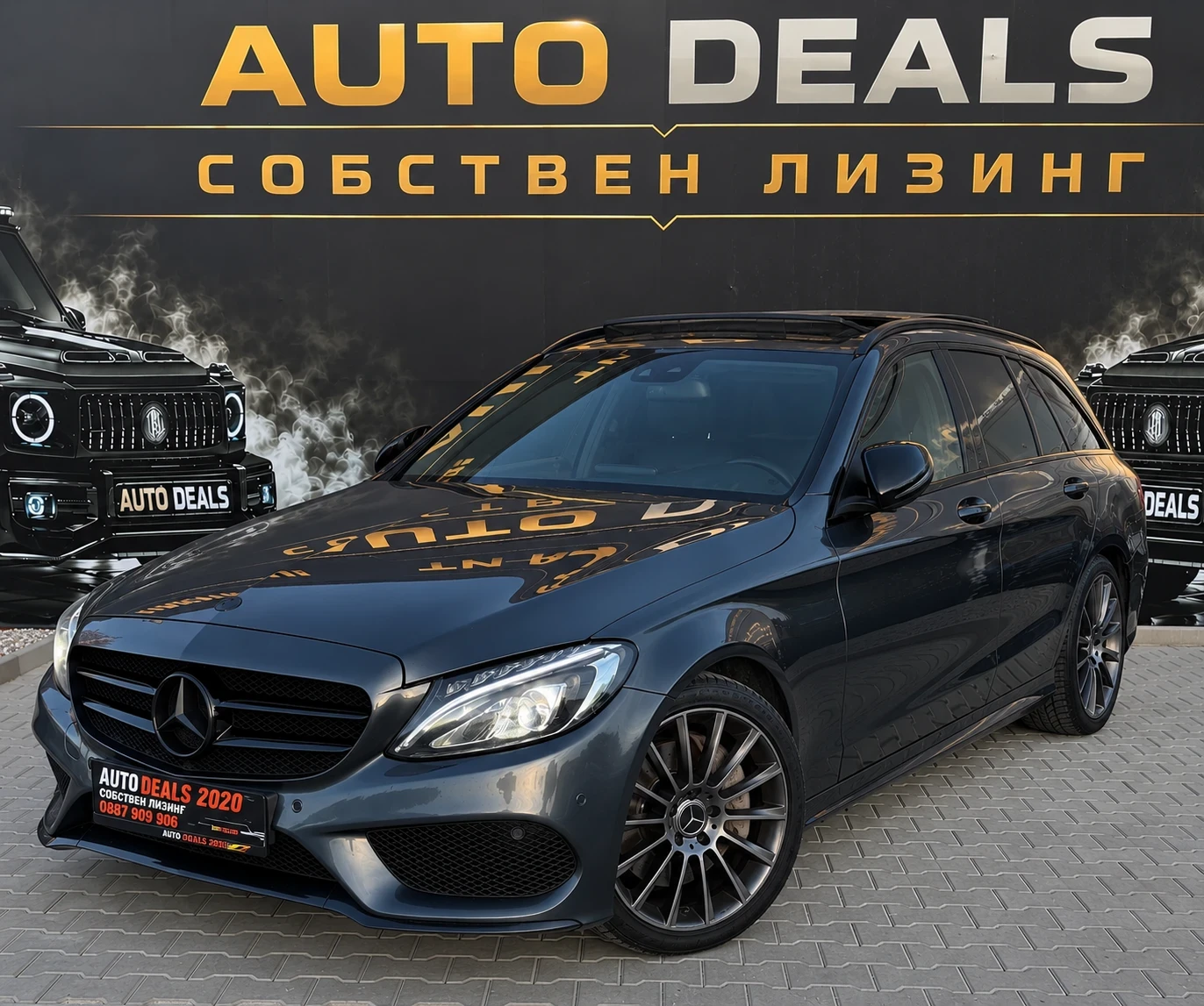 Mercedes-Benz C 250 AMG LINE| 9G| PANO| 360| SHADOWINE| ������ | Mobile.bg � ����������� 3