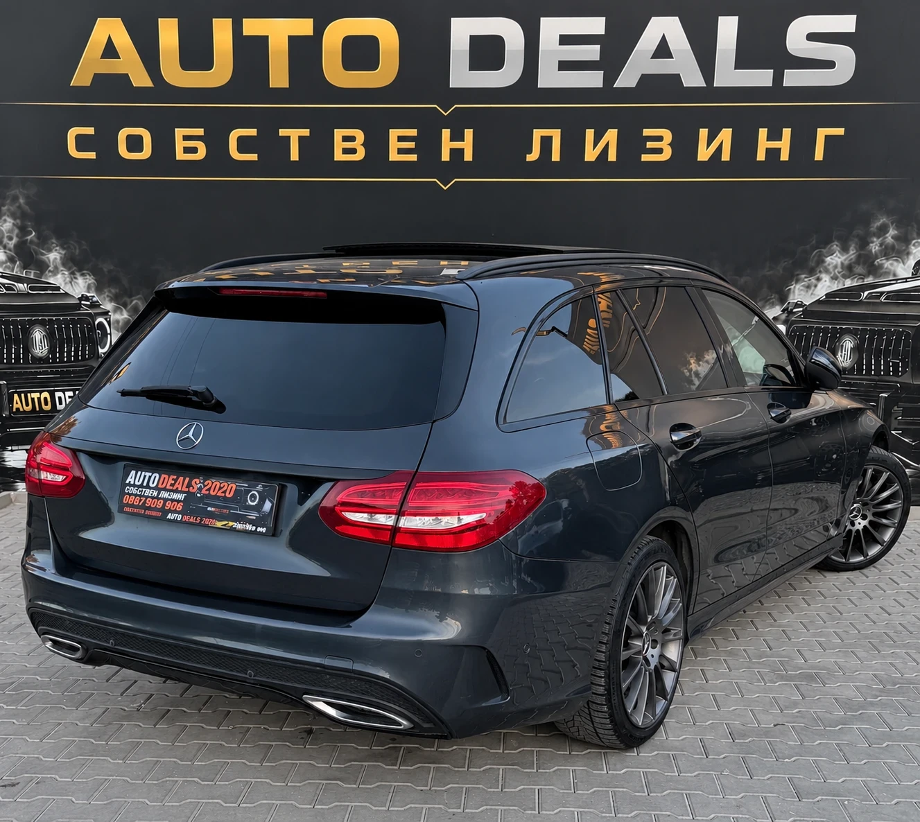 Mercedes-Benz C 250 AMG LINE| 9G| PANO| 360| SHADOWINE| ������ | Mobile.bg � ����������� 5