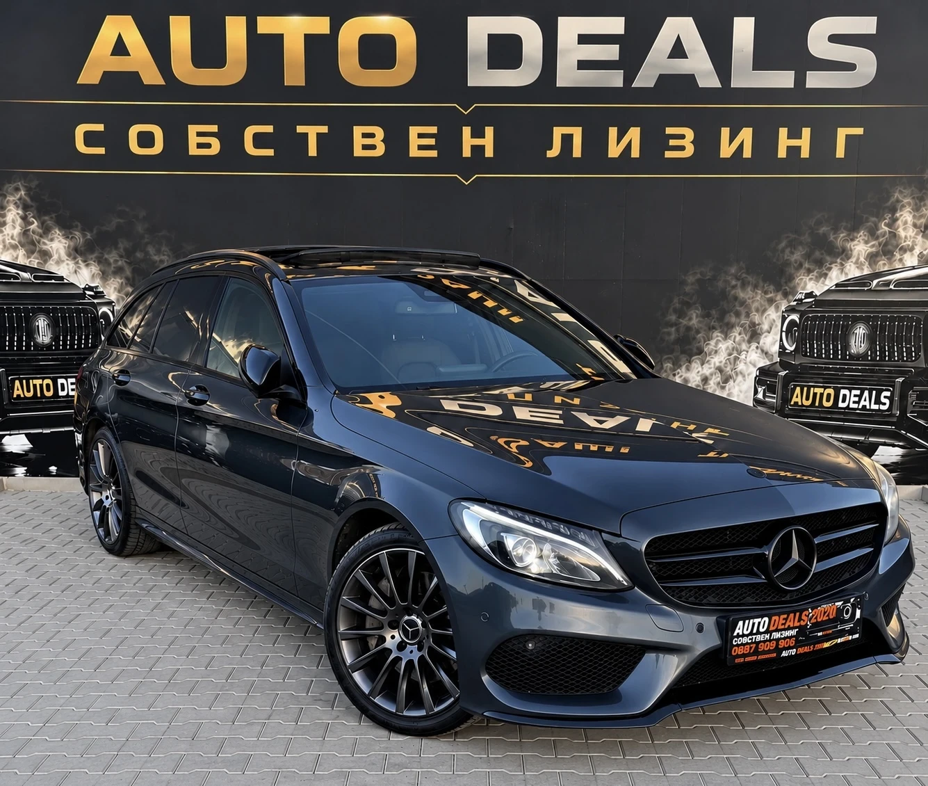 Mercedes-Benz C 250 AMG LINE| 9G| PANO| 360| SHADOWINE| ������ | Mobile.bg � ����������� 2