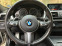 Обява за продажба на BMW 320 ~39 000 лв. - изображение 8