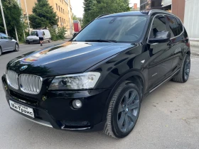 BMW X3 xDrive20d, снимка 1