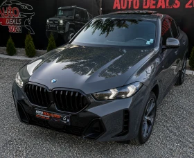 BMW X6 40i| X-DRIVE| M-SPORT| FULL MAX| ГАРАНЦИЯ| ЛИЗИНГ, снимка 4