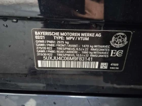 BMW X5 * M50I * CARFAX * Без инциденти * , снимка 16