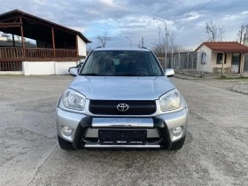     Toyota Rav4 2.0i, 