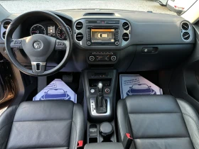 VW Tiguan Sport&Style* 4motion* Xenon* * *  | Mobile.bg    9