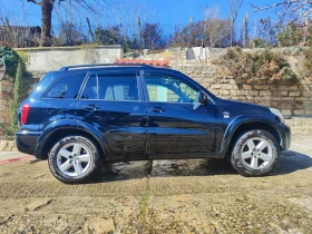 Обява за продажба на Toyota Rav4 2.0 D4D ~6 799 лв. - изображение 8
