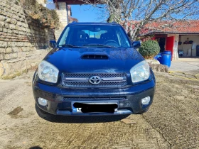 Обява за продажба на Toyota Rav4 2.0 D4D ~6 799 лв. - изображение 5