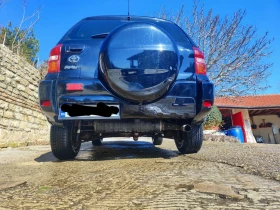 Обява за продажба на Toyota Rav4 2.0 D4D ~6 799 лв. - изображение 7