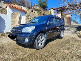 Обява за продажба на Toyota Rav4 2.0 D4D ~6 799 лв. - изображение 9