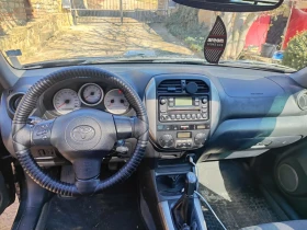 Обява за продажба на Toyota Rav4 2.0 D4D ~6 799 лв. - изображение 1