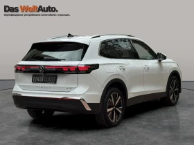 Обява за продажба на VW Tiguan Elegance 1.5 eTSI DSG ~77 500 лв. - изображение 3