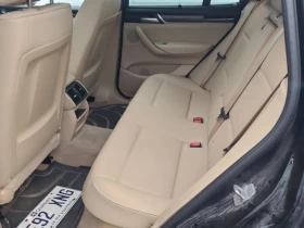 BMW X3 * XDRIVE28I * CARFAX * AВТОКРЕДИТ! - 24450 лв. / 12501.09 € - 87295775 13