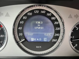 Mercedes-Benz GLK - 16999 лв. / 8691.45 € - 66467777 10