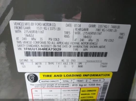 Ford Expedition 3.5L V-6 DI, DOHC, VVT, TURBO, 380HP 4X4 Drive | Mobile.bg � ����� ������ 9