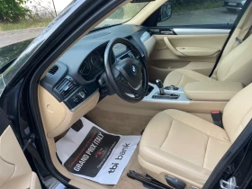 BMW X3 xDrive20d | Auto.bg — изображение 11